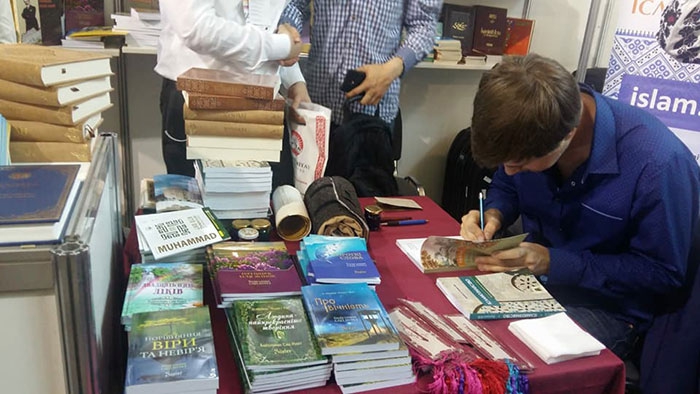 Risale-i Nur Ukrayna dilinde seslendirilecek 1