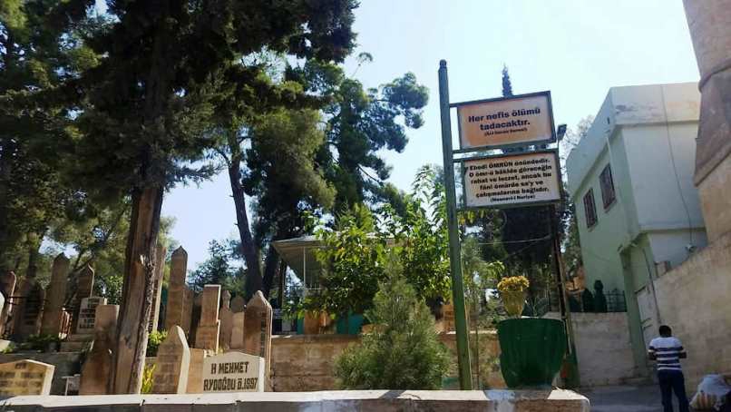 Şanlıurfa Bediüzzaman Mezarlığı levhaları 2