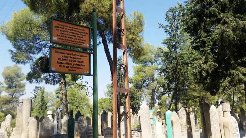 Şanlıurfa Bediüzzaman Mezarlığı levhaları 3