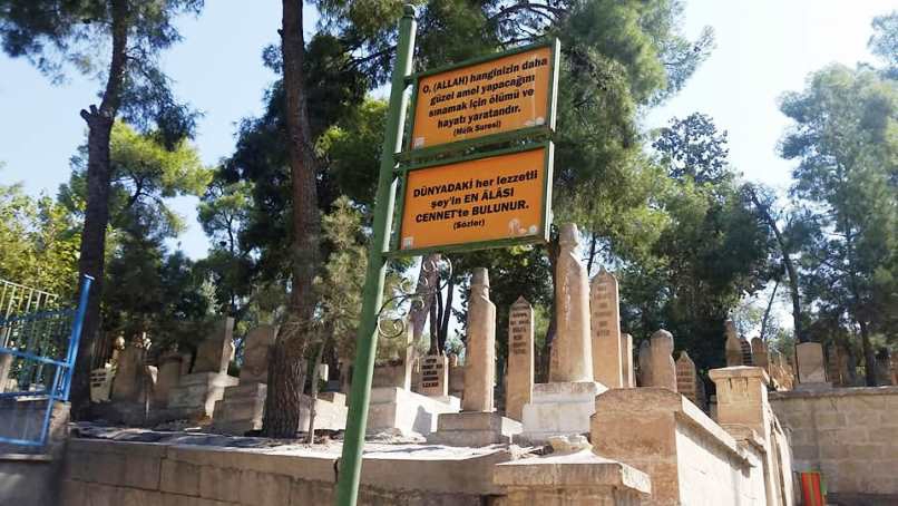 Şanlıurfa Bediüzzaman Mezarlığı levhaları 4