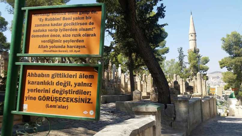 Şanlıurfa Bediüzzaman Mezarlığı levhaları 5
