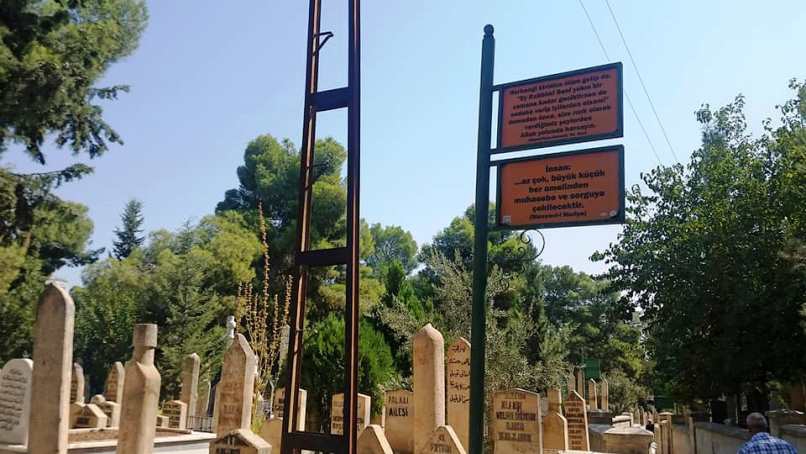 Şanlıurfa Bediüzzaman Mezarlığı levhaları 6