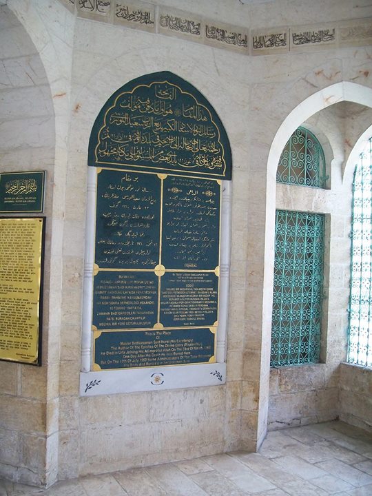 Said Nursi'nin o cümlesi mezar vasiyetine yazılmadı 6