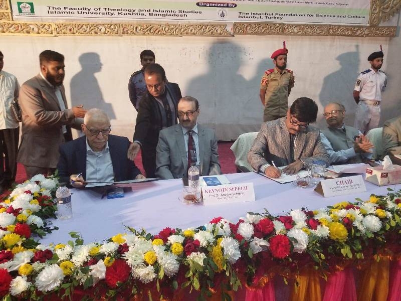 2. Uluslararası Bangladeş Said Nursi Konferansı 3