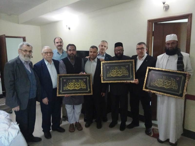 Bangladeş Diyanet'inden Risale-i Nur'un tamamını basma kararı 5