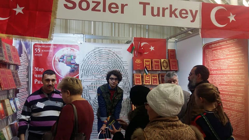 Rusça, İngilizce, Çince ve Türkçe Risale-i Nur'lar Minsk Kitap fuarında 2