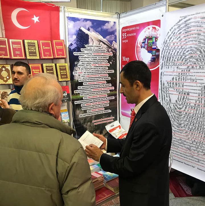 Rusça, İngilizce, Çince ve Türkçe Risale-i Nur'lar Minsk Kitap fuarında 5
