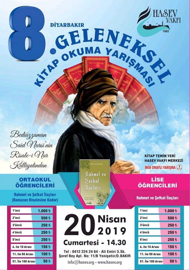 Diyarbakır Risale-i Nur yarışmasının ödül töreni düzenlendi 1