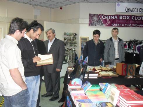 İngilizlerden Risale-i Nura İlgi 11