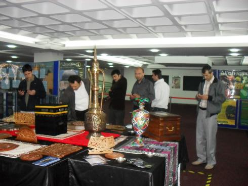 İngilizlerden Risale-i Nura İlgi 14