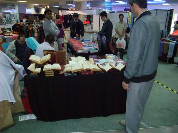 İngilizlerden Risale-i Nura İlgi 25