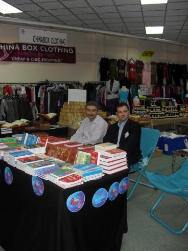 İngilizlerden Risale-i Nura İlgi 9