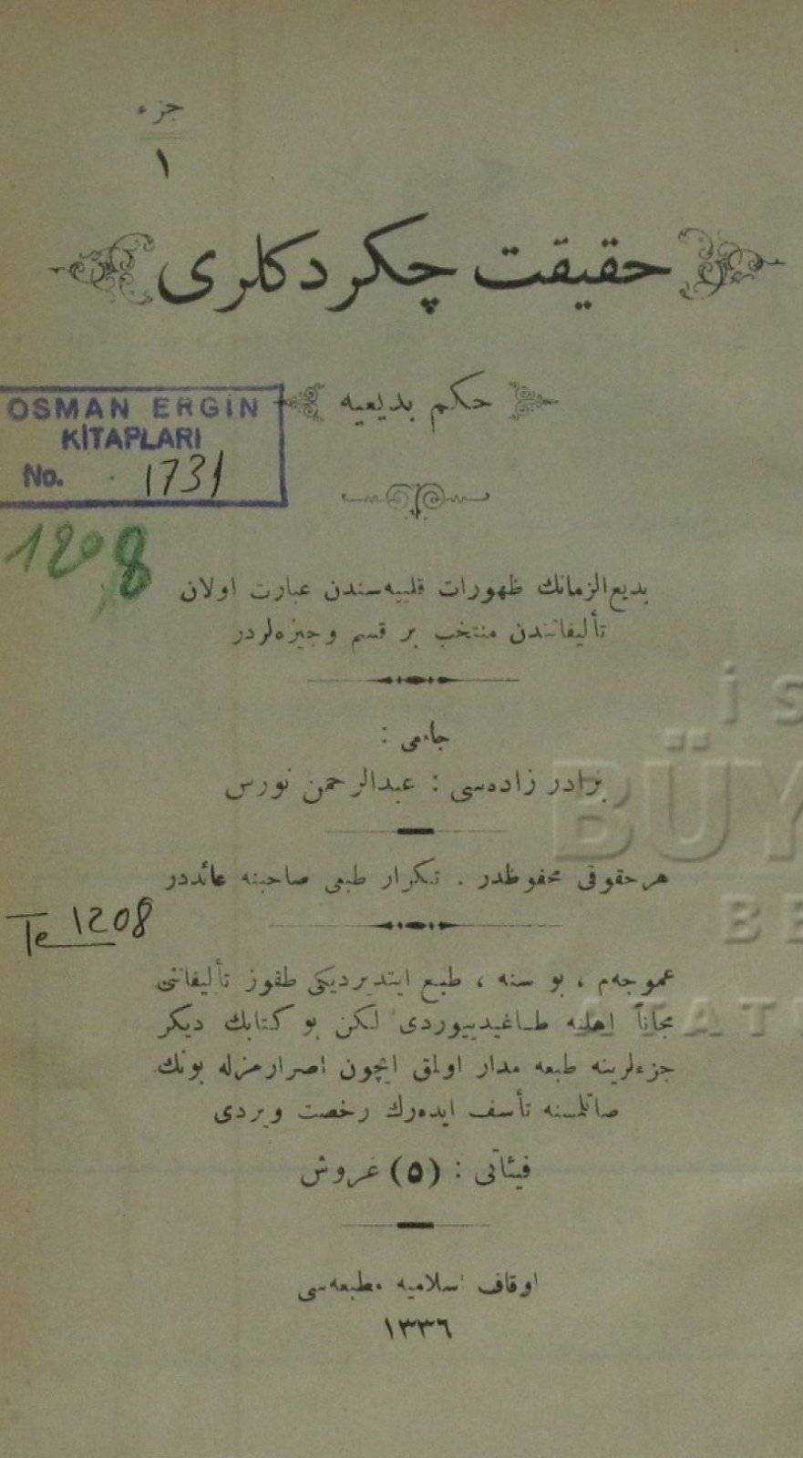 Lema'ât ve Hakikat Çekirdekleri eserlerinin ilk baskıları 3