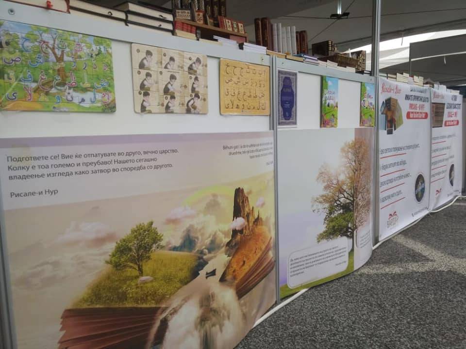 Makedonya'daki kitap fuarından Risale-i Nur mektubu 1