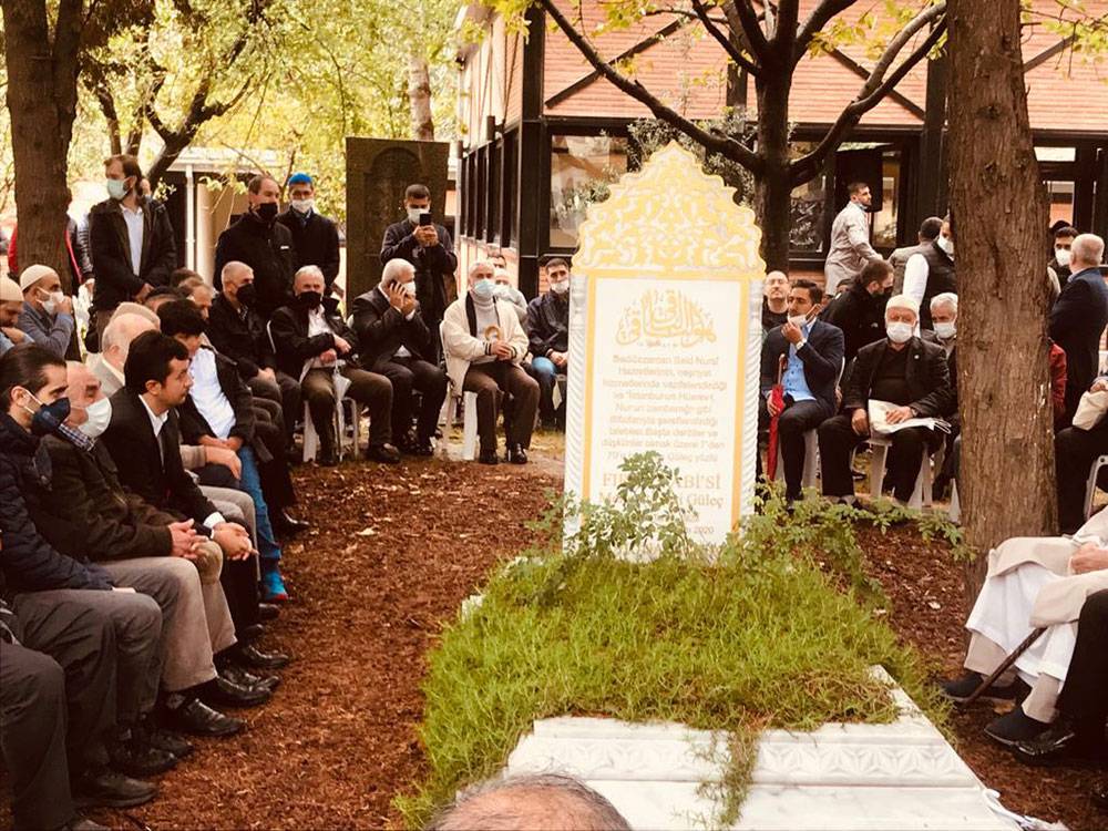 Mehmet Fırıncı Ağabey, dualarla yâd edildi 16