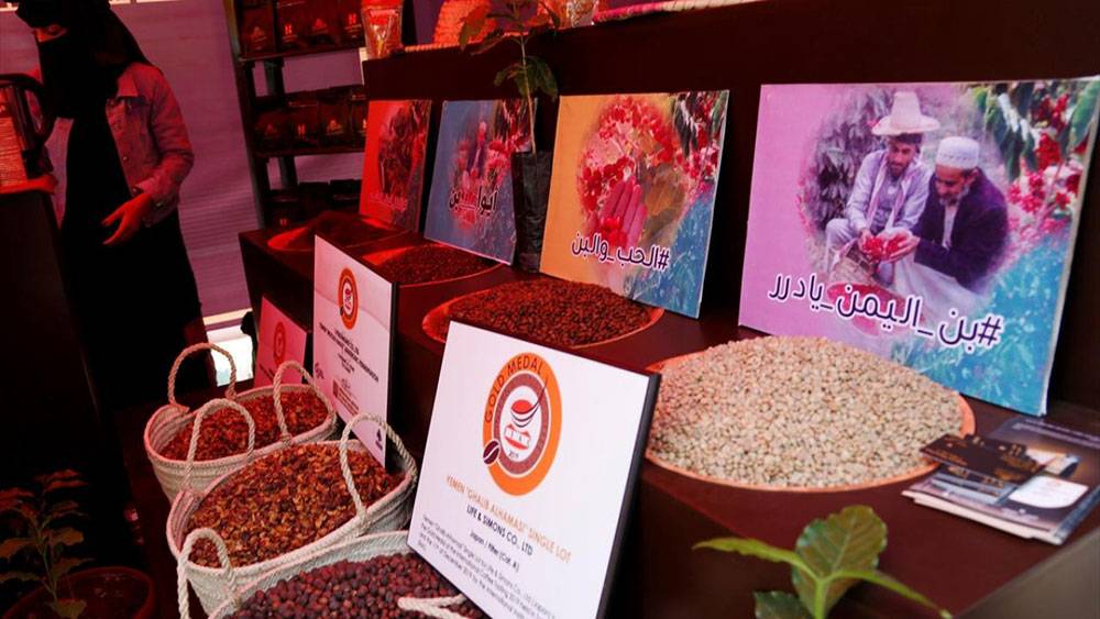 Yemen'de kahve festivali 13