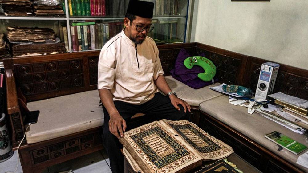 Endonezya'da 300 yıllık altın varaklı el yazması Kur'an-ı Kerim 3