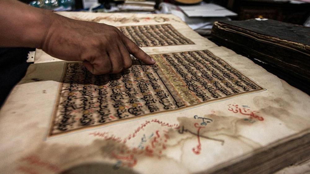 Endonezya'da 300 yıllık altın varaklı el yazması Kur'an-ı Kerim 5