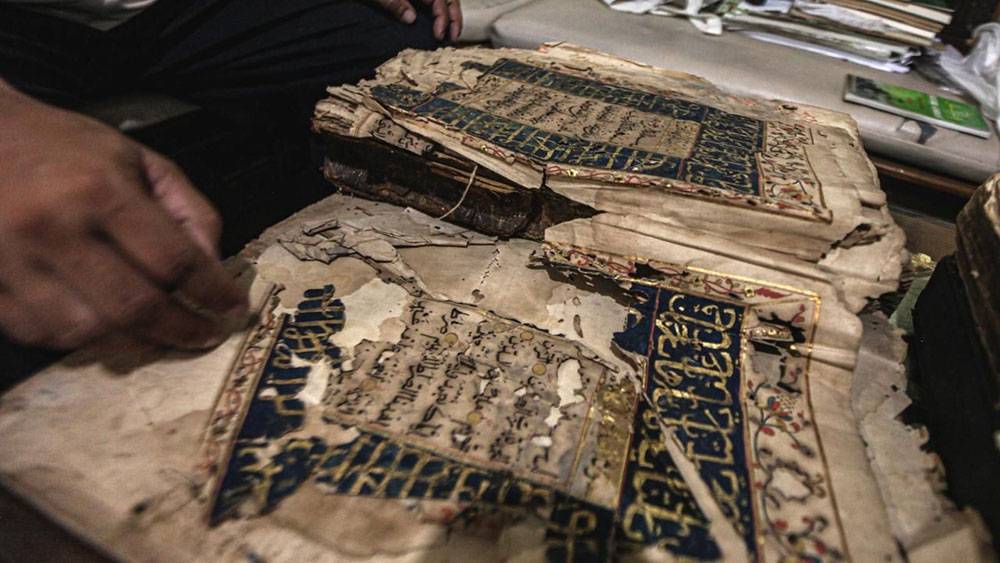 Endonezya'da 300 yıllık altın varaklı el yazması Kur'an-ı Kerim 6