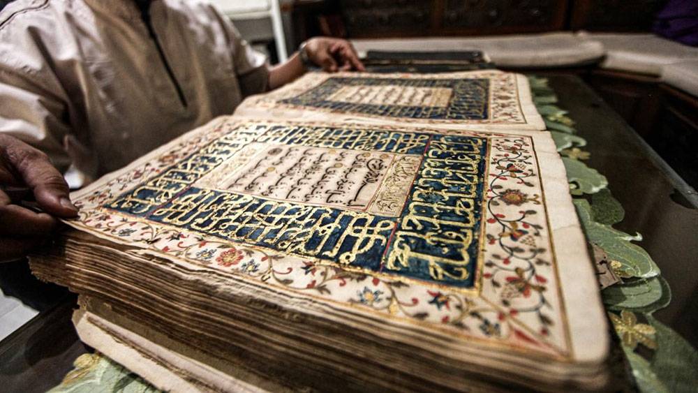 Endonezya'da 300 yıllık altın varaklı el yazması Kur'an-ı Kerim 8