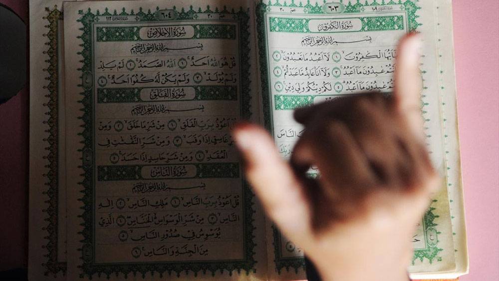 Endonezya'da İşitme engelliler işaret diliyle Kur'an-ı Kerim öğreniyor 15