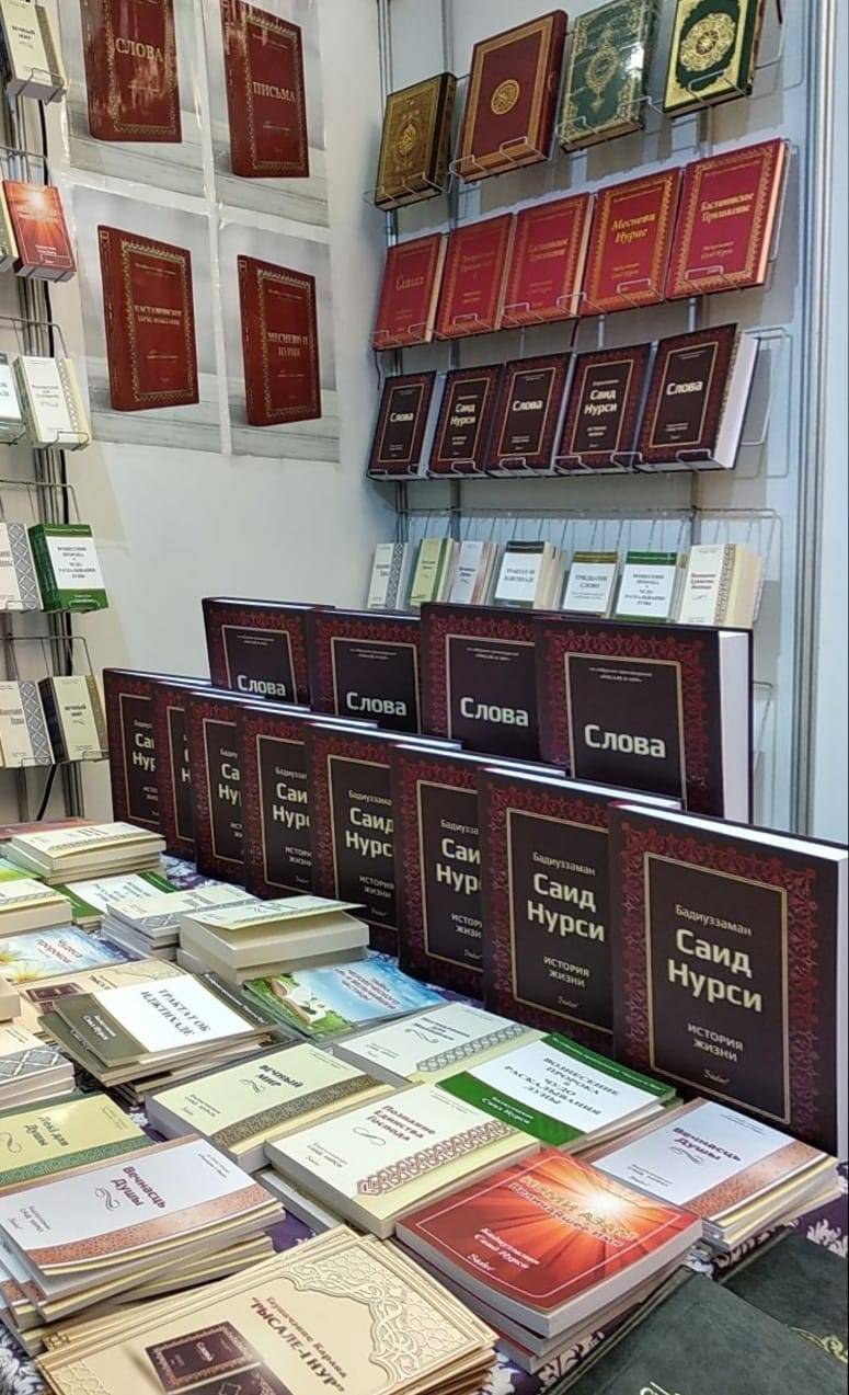 Risale-i Nur, Minsk Uluslararası Kitap Fuarı'nda 2
