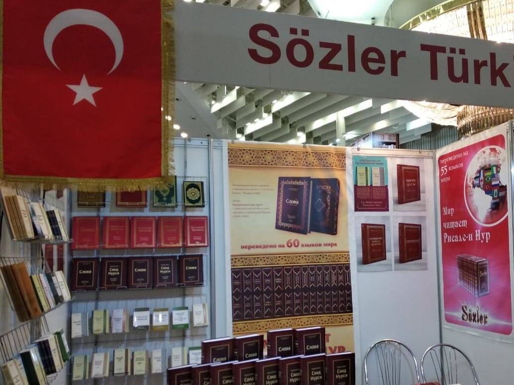 Risale-i Nur, Minsk Uluslararası Kitap Fuarı'nda 3
