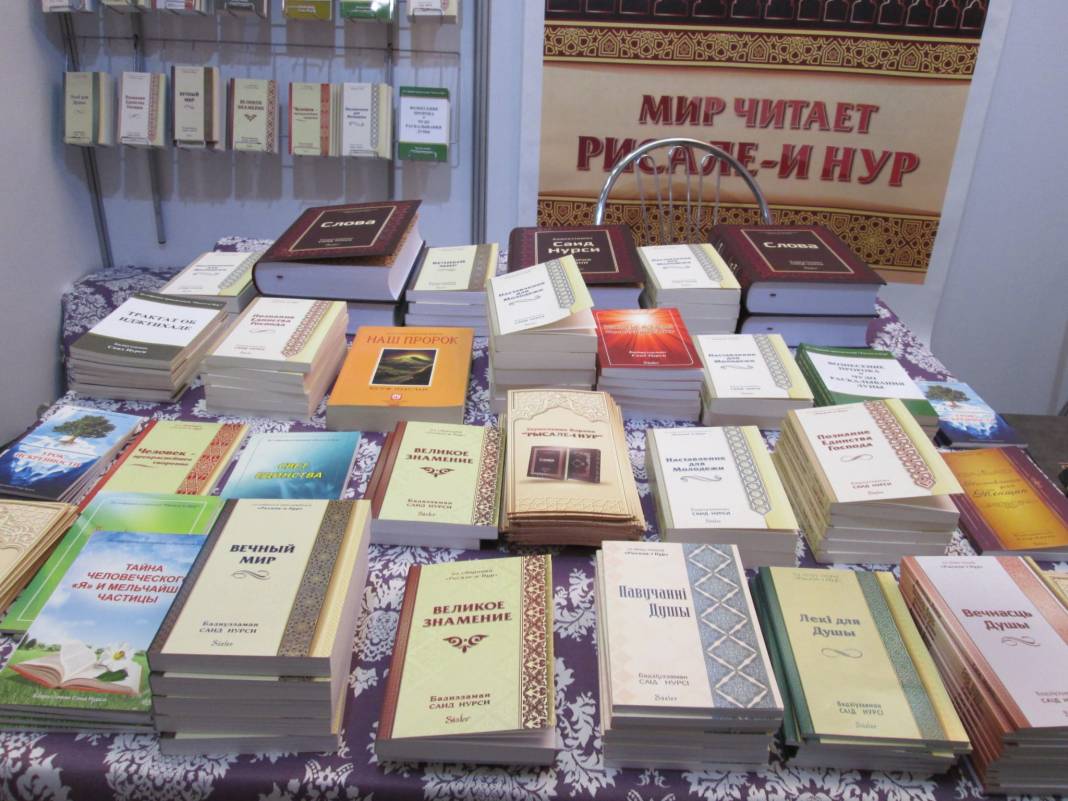 Risale-i Nur, Minsk Uluslararası Kitap Fuarı'nda 7