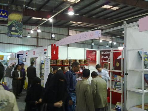 Risale-i Nur Yemen Fuarında 13