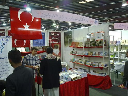 Risale-i Nur Yemen Fuarında 14