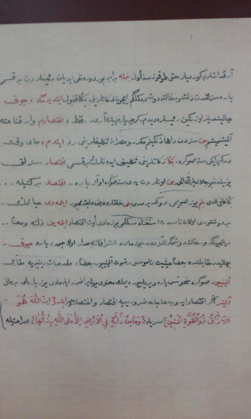 Almanya'da Bediüzzaman sergisi 13