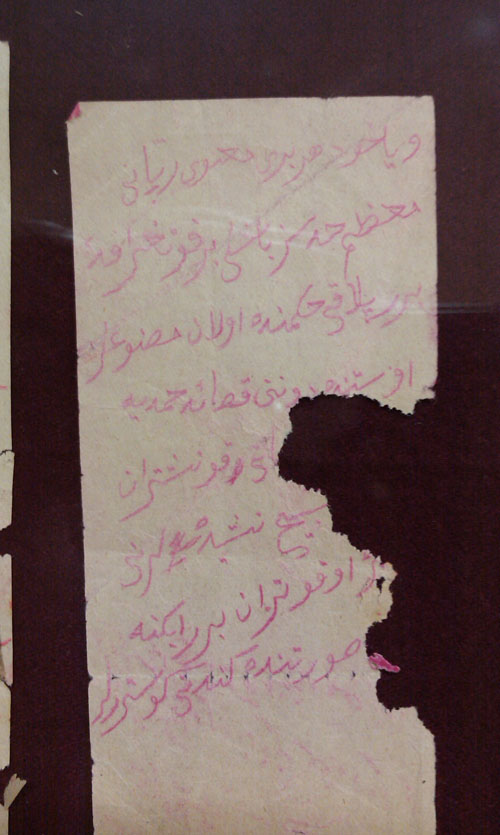 Almanya'da Bediüzzaman sergisi 23