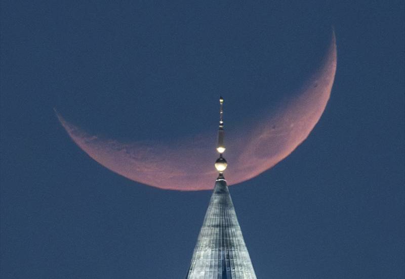 İstanbul'da Şaban ayı hilali 5