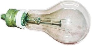 Said Nursi'den kalan malvarlığı 15