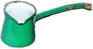 Said Nursi'den kalan malvarlığı 18