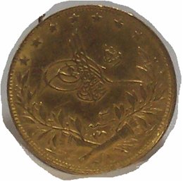 Said Nursi'den kalan malvarlığı 2