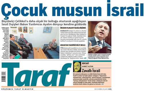 İsrail krizini hangi gazete nasıl gördü? 1