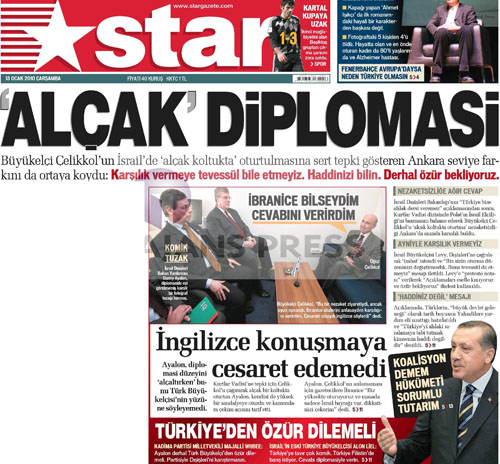 İsrail krizini hangi gazete nasıl gördü? 12