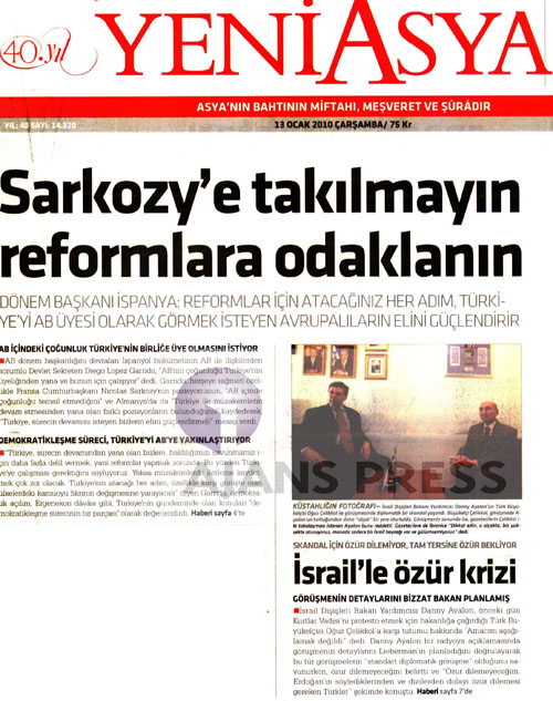 İsrail krizini hangi gazete nasıl gördü? 17