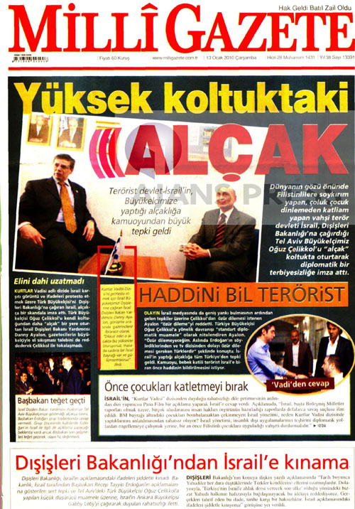 İsrail krizini hangi gazete nasıl gördü? 7