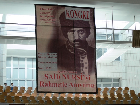 İttihad-ı İslam Kongresi