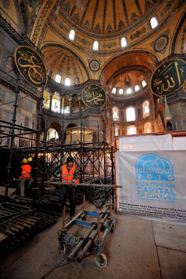 Ayasofya'nın yeni görünümü 11