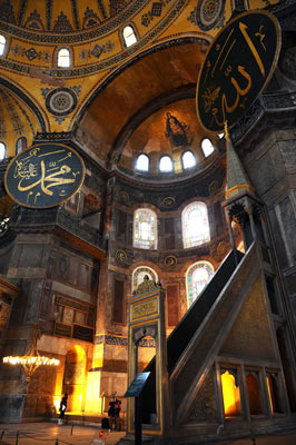 Ayasofya'nın yeni görünümü 3