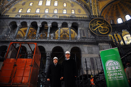 Ayasofya'nın yeni görünümü 4