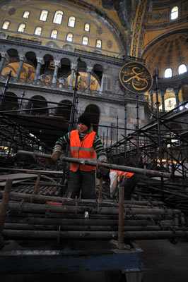Ayasofya'nın yeni görünümü 7