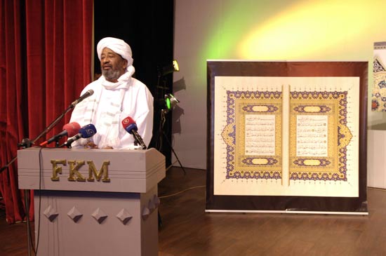 Kur'anın Mucizevi Korunması 13