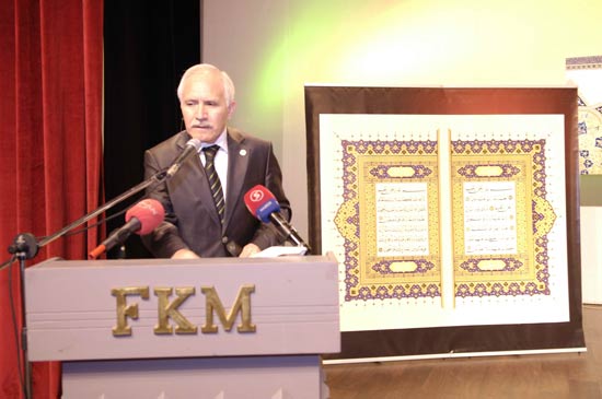 Kur'anın Mucizevi Korunması 17