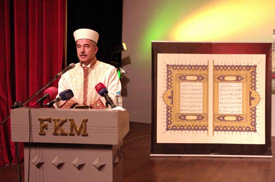 Kur'anın Mucizevi Korunması 8
