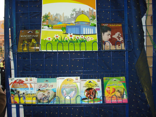 Kahire kitap fuarından kareler 11