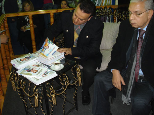 Kahire kitap fuarından kareler 13